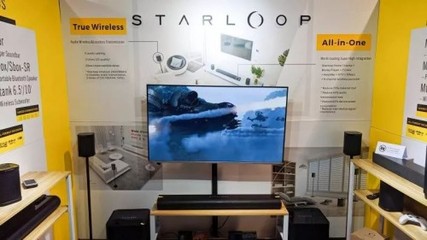 成都星環(huán)科技ME系列產(chǎn)品拉斯維加斯驚艷出道,CES科技盛宴震撼發(fā)聲!