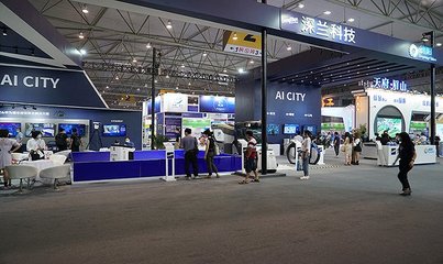 第五屆中國(guó)(成都)智慧產(chǎn)業(yè)國(guó)際博覽會(huì)開幕,信息技術(shù)應(yīng)用創(chuàng)新產(chǎn)品首次集中在川亮相