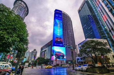 成都洲明盛大開業(yè),科技賦能西南地區(qū)新基建