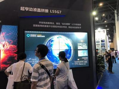 Viamax(緯而視科技)全系列產(chǎn)品閃亮登錄2018成都InfoComm