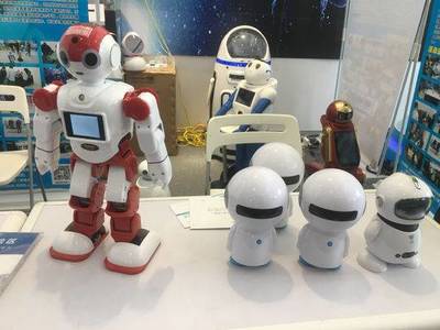 機器人打拳、寫毛筆字千億&ldquo;黑科技&rdquo;產品精彩亮相