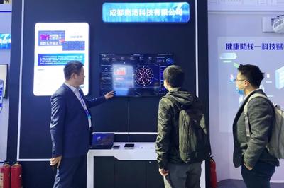 科技賦能抗疫 成都制造的全球貢獻(xiàn)