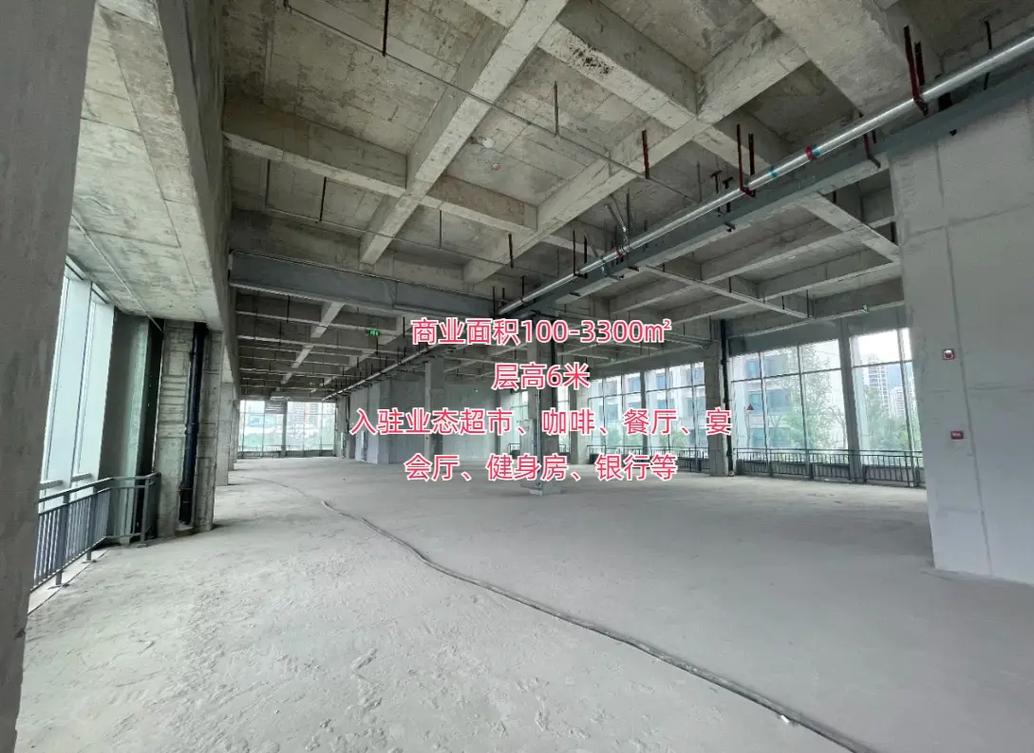 新川創(chuàng)新園 雙地鐵覆蓋賦能科創(chuàng)高地，寫字樓市場(chǎng)前景廣闊