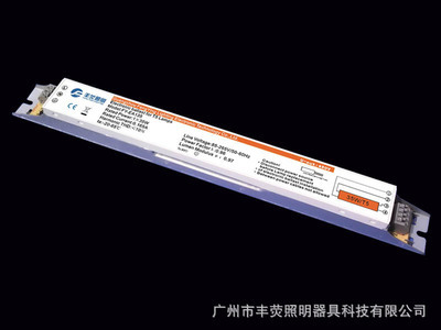廣州市豐熒照明 工廠直供T5鐵殼電子鎮(zhèn)流器，專(zhuān)業(yè)批發(fā)助力高效照明