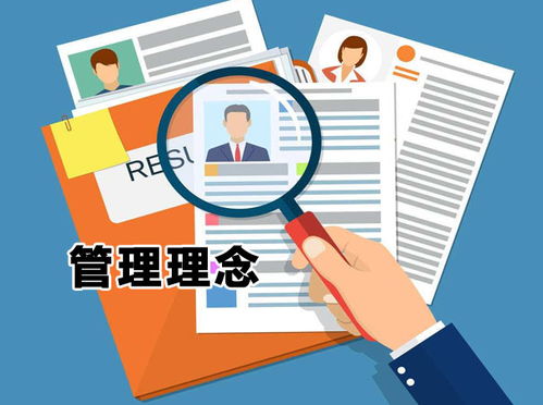 企業(yè)管理新陳代謝 6大創(chuàng)新理念塑造一流軟件開發(fā)團(tuán)隊